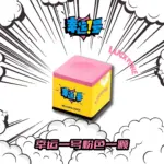 O1CN01X7NLrf1TM8Yo7Krff_!!2209577692367